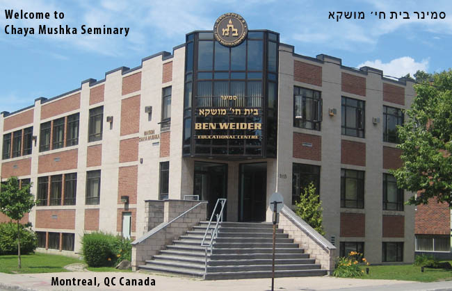 seminary-building